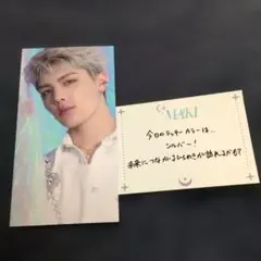 おお様 リクエスト 2点 まとめ商品