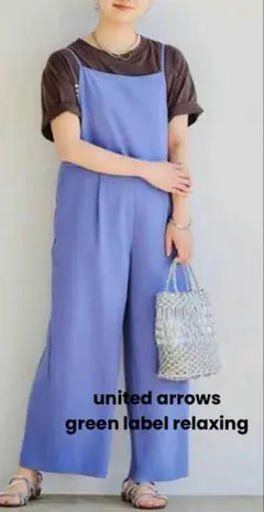 ユナイテッドアローズgreenlabelrelaxing サロペット　Ｆサイズのサムネイル
