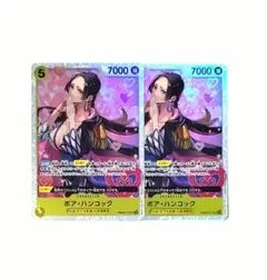 2025年最新】ハンコック＃ナミの人気アイテム - メルカリ