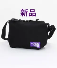 ノースフェイスパープルレーベル　フィールド スモール ショルダーバッグ ブラック