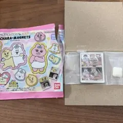 おぱんちゅうさぎ&んぽちゃむ キャラマグネッツ 19 ハンバーガー