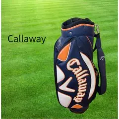 おもち様 リクエスト 2点 まとめ商品