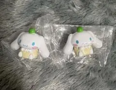 サンリオキャラクター シュウマイ シナモロール2個セット