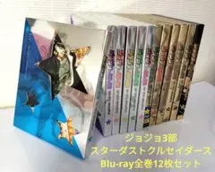 北米版】ジョジョの奇妙な冒険 黄金の風 5部 6枚組 全39話 ブルーレイ 