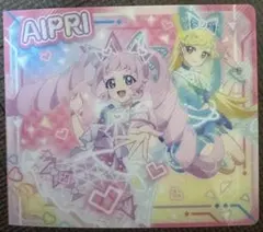 アイプリ　リング3弾　星3 星2 コンプリートセット　カードアルバム付き