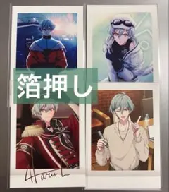 アイナナ 亥清悠 箔押し他 ぱしゃこれ4点セット
