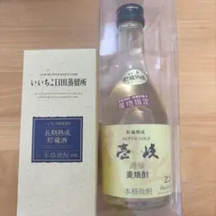 Item thumbnail for item 92123c3f-4948-46c4-8ea0-fdb7083eb5eb