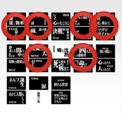 一番くじ　エヴァンゲリオン　G賞 クリアファイルセット6点セット
