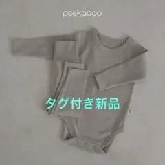 peekaboo bunny suit set ロンパース ズボン ボンネット