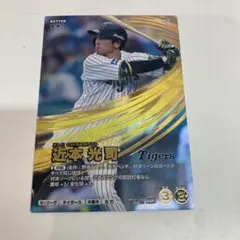 2026年最新】近本光司 カードの人気アイテム - メルカリ
