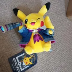 ポケモンセンター ぬいぐるみ ほしぞらピカチュウ - メルカリ