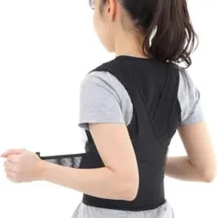 姿勢ベルト 猫背 巻き肩 補正用 背筋サポーター 男女兼用 XL