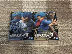 ドラゴンボール超 超戦士列伝II ベジータ＆トランクス 2体セット 新品