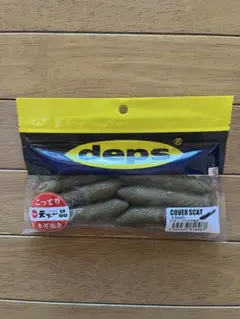 2025年最新】deps×天下一品の人気アイテム - メルカリ