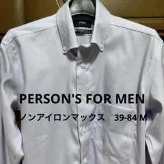 PERSON'S FOR MEN長袖シャツ ボタンダウン39-84Mノンアイロン