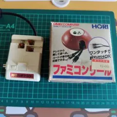 HORI TVゲーム用 RFスイッチブースター 箱あり - メルカリ