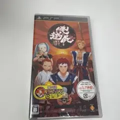 2026年最新】俺の屍を越えてゆけの人気アイテム - メルカリ