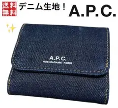 Item thumbnail for item cefa1951-d106-4f4a-aae1-4ae196c5042a