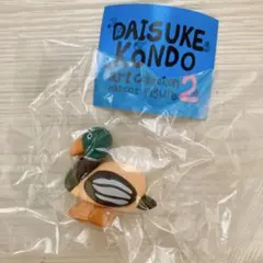 DAISUKE KONDO アートコレクション マスコットフィギュア2 kamo