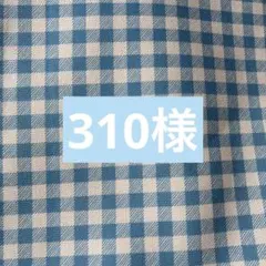 Item thumbnail for item 0b4615fc-8268-45c6-8ea6-c6b4872f8a0d