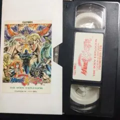 マッスルボマーPV VHS マッスルボマーPV VHS - メルカリ