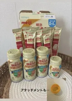 明治 ほほえみ らくらくキューブ9袋＆ミルク 4本セット【アタッチメント付き】