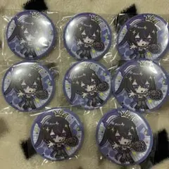 2026年最新】コラプス コンパスの人気アイテム - メルカリ