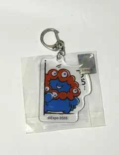 もっちり　ミャクミャク アクリルキーホルダー 新品未開封　万博　イラスト　ちら