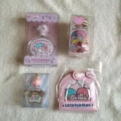 リトルツインスターズ レトロ柄 4点セット