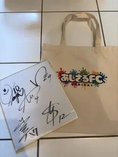 IS:SUE プレミアムサイン会 サイン色紙 IS:SUE ファンクラブ入会特典