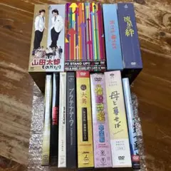 嵐　二宮和也　ドラマ・映画DVD まとめ売り