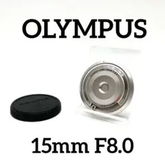 OLYMPUS 15mm F8.0 ボディキャップレンズのサムネイル
