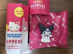 HIPPERS ヒッパーズサンリオ クロミ
