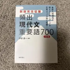 Item thumbnail for item c2bf26ea-952c-429d-bb3d-43e65406a4e3