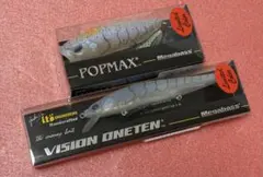 Megabass VISION ONETEN POPMAX SP-C2点セット - メルカリ