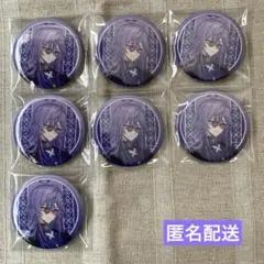 匿名配送 にじさんじ Dytica 2周年 星導ショウ 缶バッジ 7点セット