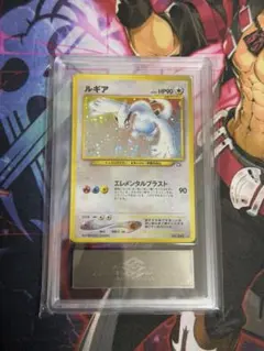 psa8 ルギア ☆ : 旧裏 [neo1 No.249 金、銀、新世界へ - メルカリ