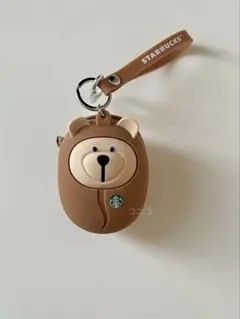 即発送Starbucks スタバ コーヒー豆ベアリスタ キーリング ポーチ BL
