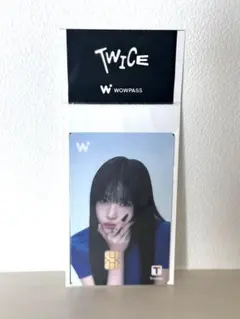 WOWPASS TWICE MINA