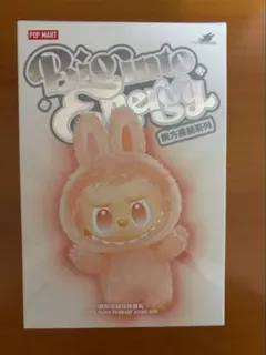 新品・未開封ラブブ　Big Into Energy