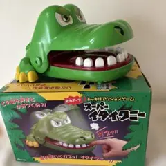 スーパーイタイワニー 長さ約25cm ドッキリアクションゲーム　迫力アップ