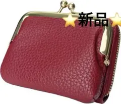 新品⭐️がま口財布 旅行 小さい財布 人気 多収納 カードがたくさん入る財布(赤）