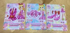 アイカツ ピンクステージコーデ セット 星宮いちご