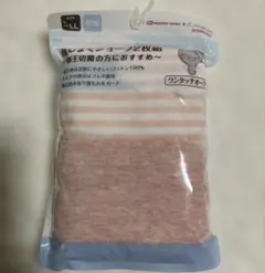 Item thumbnail for item b0b5affd-f6a6-4f35-bc62-8483ef129c5c