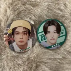 2026年最新】treasure アサヒ 缶バッジの人気アイテム - メルカリ