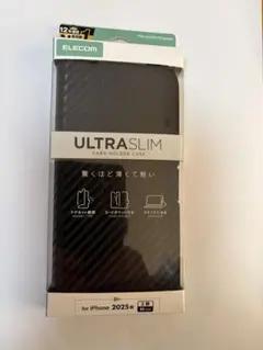 エレコムiPhone17Pro用ケース　カーボンブラック