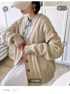 《JAVAジャバ別注》2wayビッグハンドステッチカーディガン