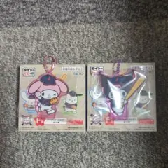 サンリオ　侍ジャパン　タイトーくじ　F賞　アクリルキーホルダー　2点