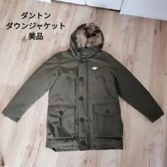 ダントン　DANTON ダウンジャケット