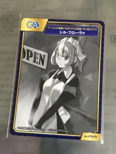 2026年最新】プレシャスメモリーズ ダンまちの人気アイテム - メルカリ